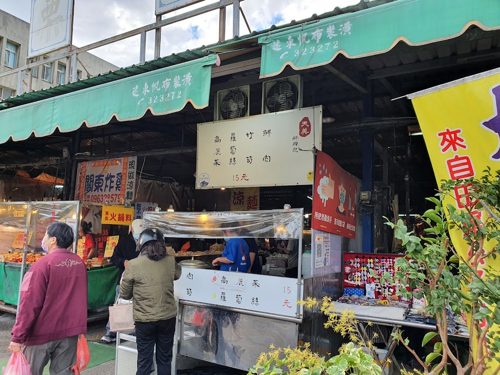 天美鮮肉包（苗栗黃昏市場） 的照片