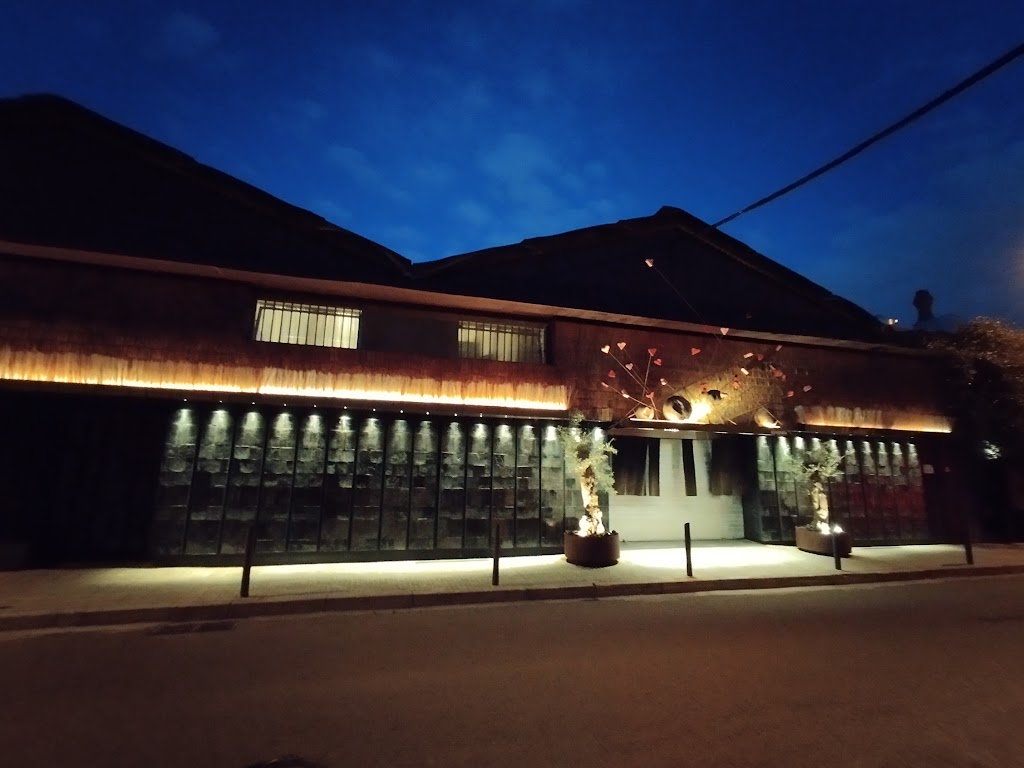 Restaurante Wanoya — Mas recientes