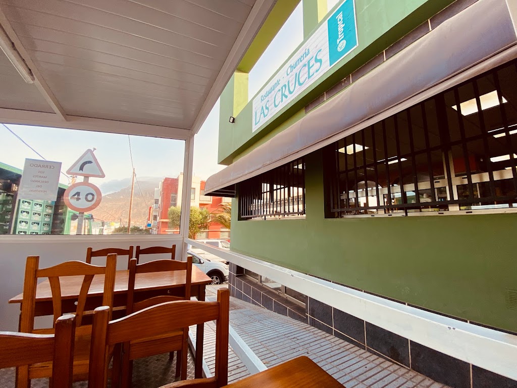Restaurante churreria Las Cruces — Ambiente