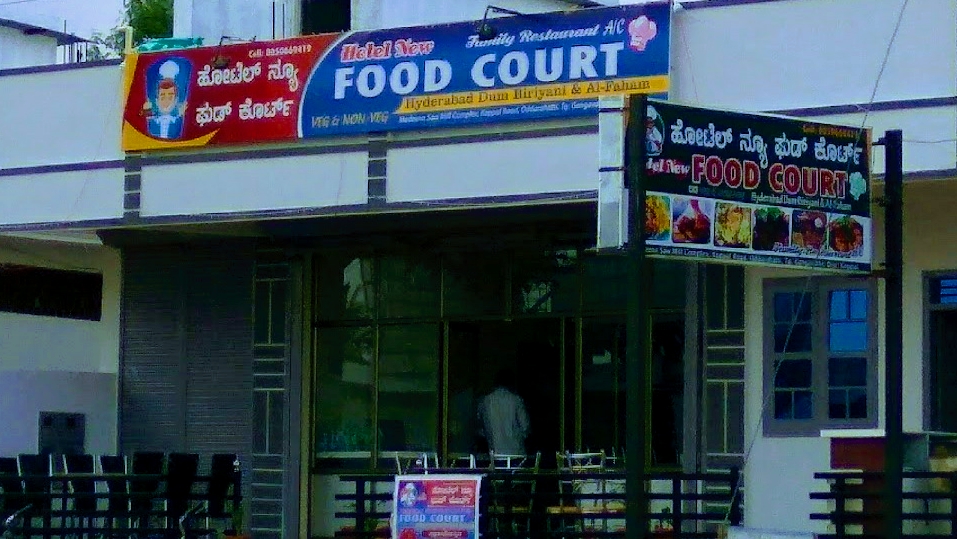 Hotel New Food Court