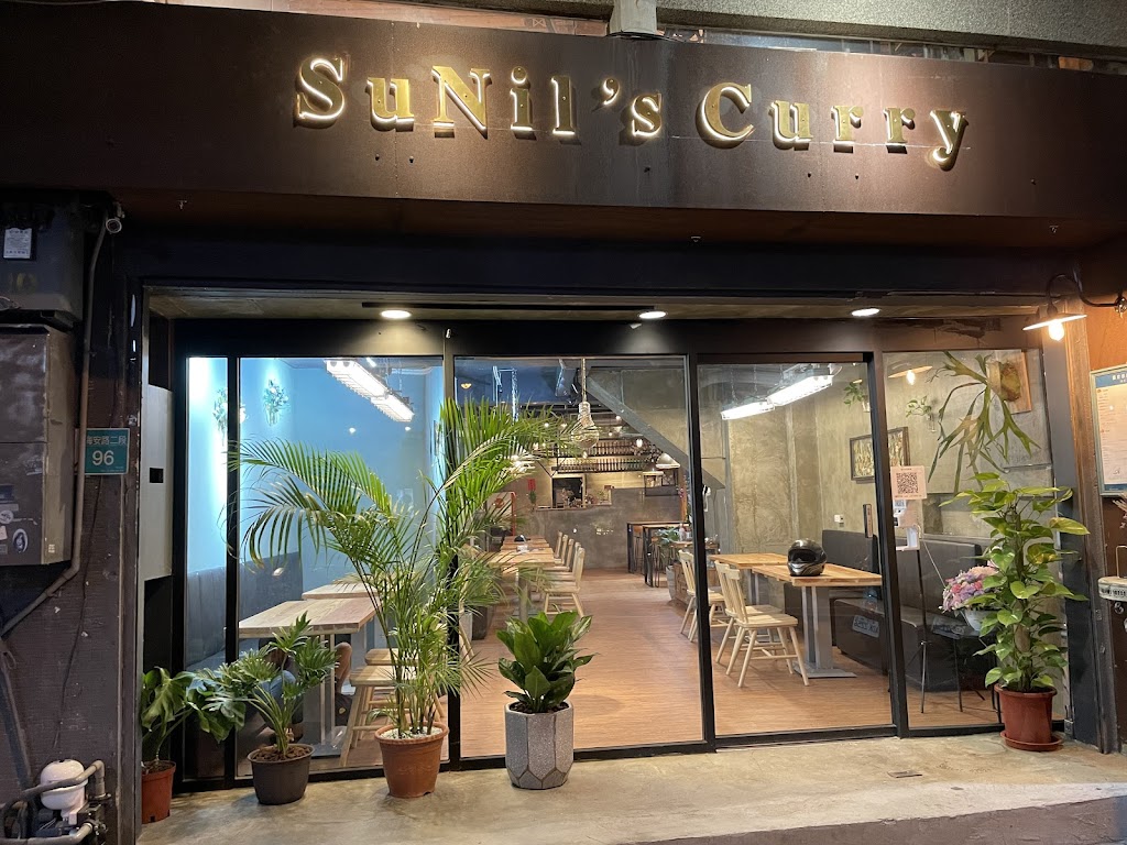 屬於你的咖喱Sunil's Curry 的照片