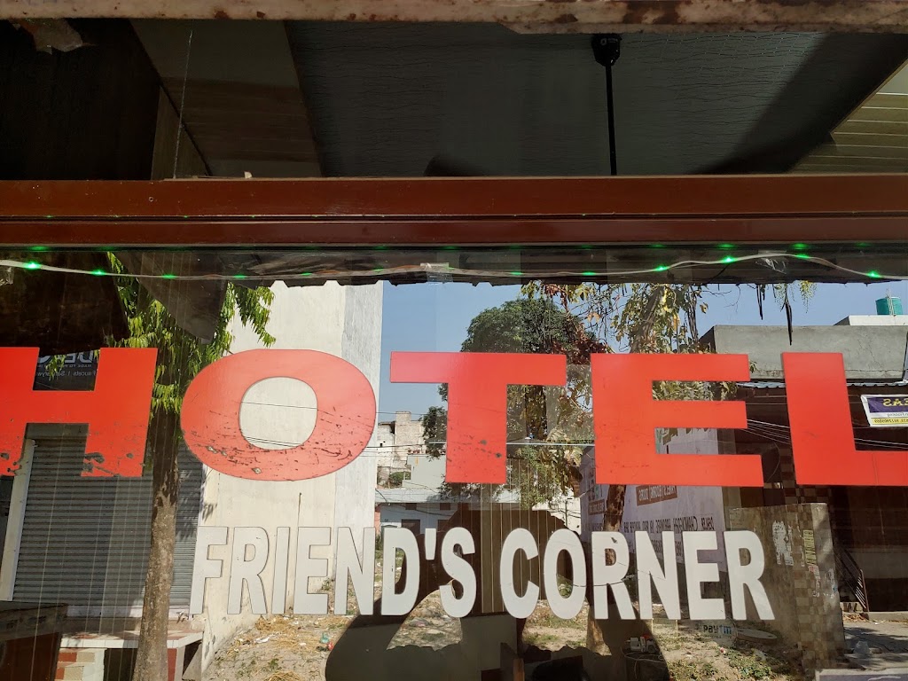 Hotel Friends Corner