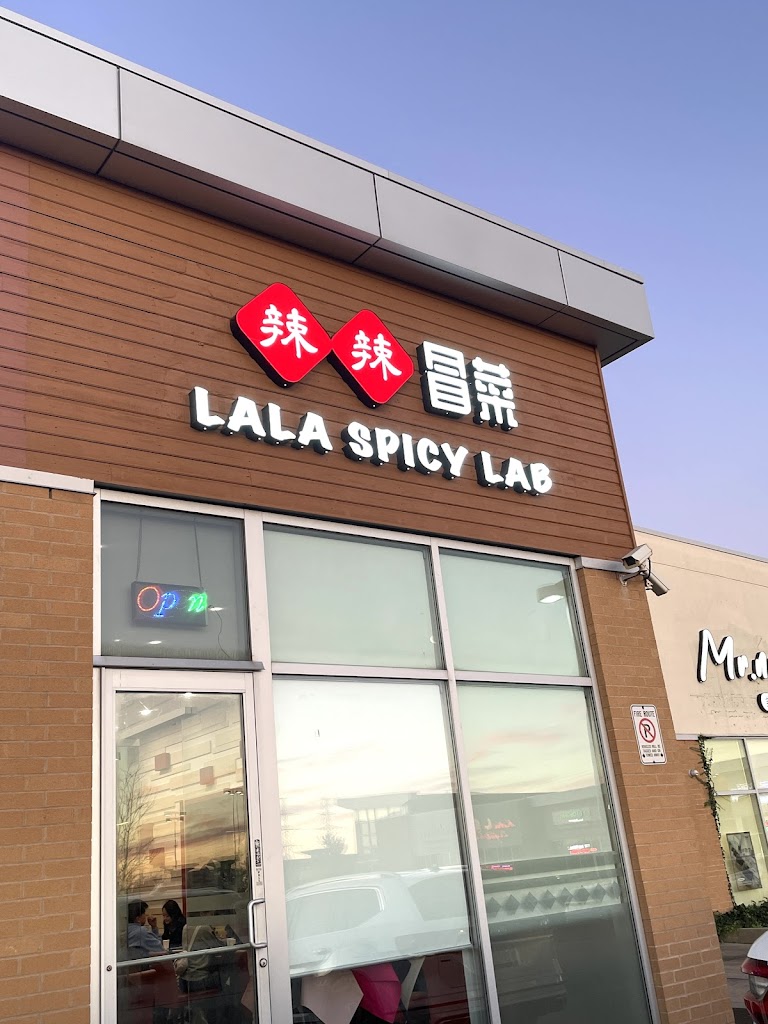 LALA Spicy Lab Scarborough 辣辣冒菜