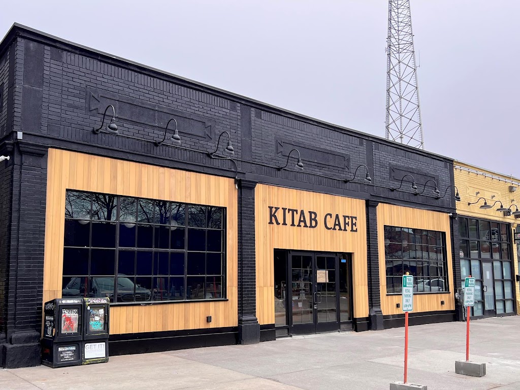 Photo of Kitab Cafe