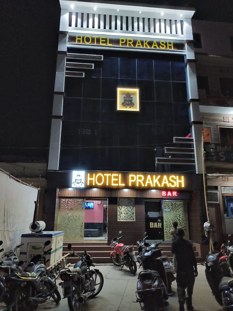 Prakash Hotel