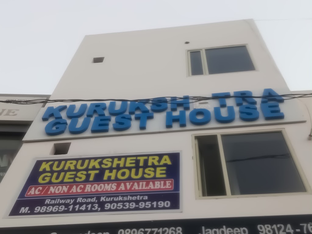 Kurukshetra Guest House