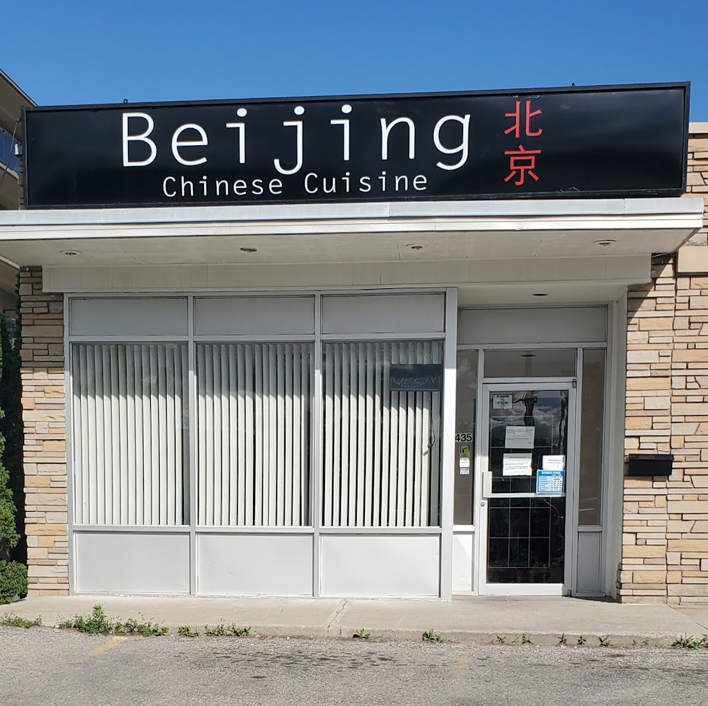 Beijing Restaurant in Brantford