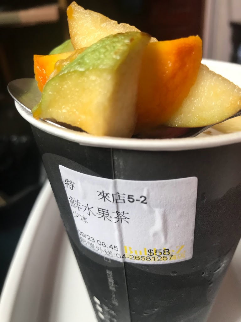 BubbleZ阿偉飲品專賣店 梧棲文昌店 的照片
