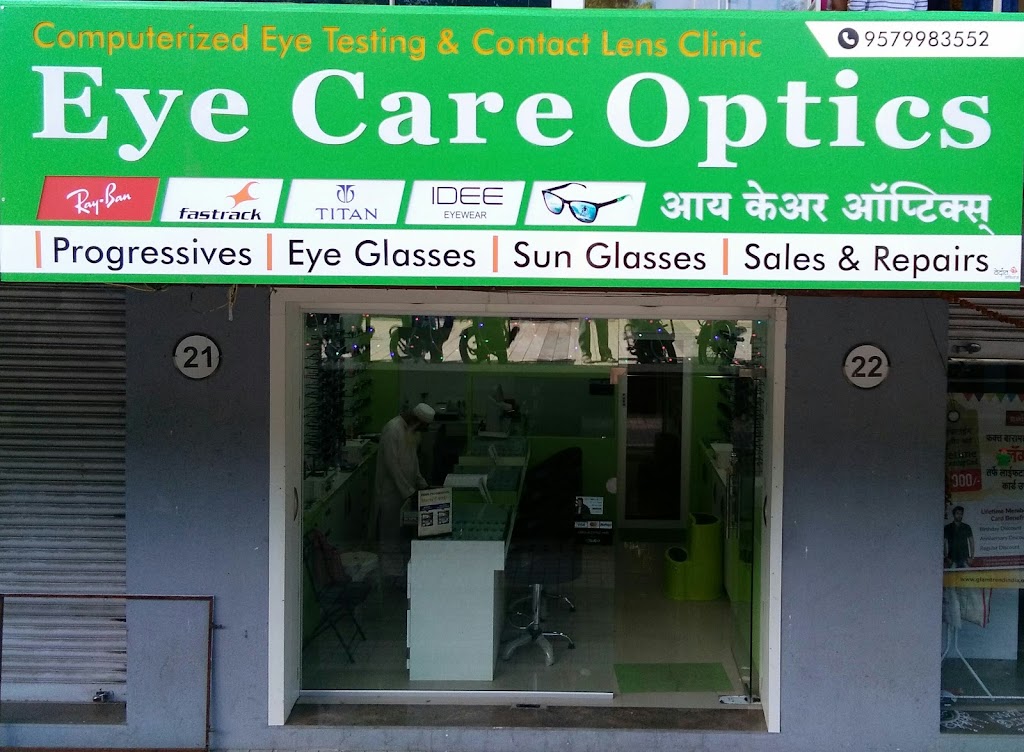 Eye Care Optics