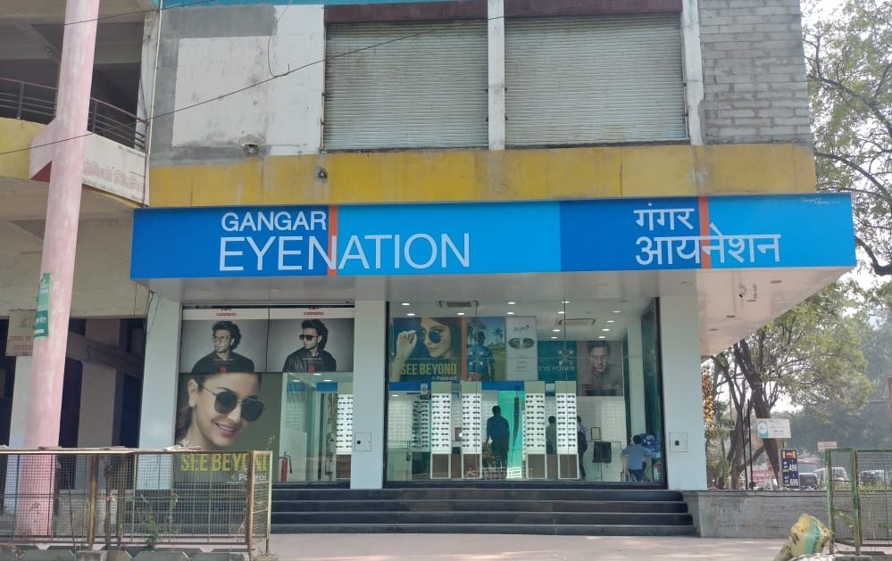 Gangar Eyenation Latur