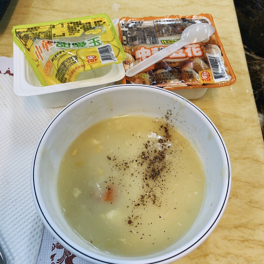 二煮廚牛排館 的照片