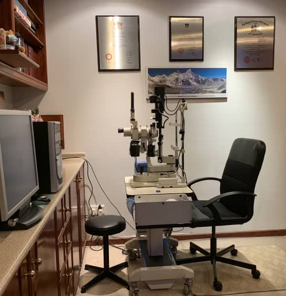 International Eye Clinic