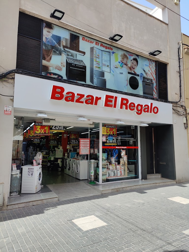 Bazar el Regalo El Prat - Carrer de Ferran Puig, 74