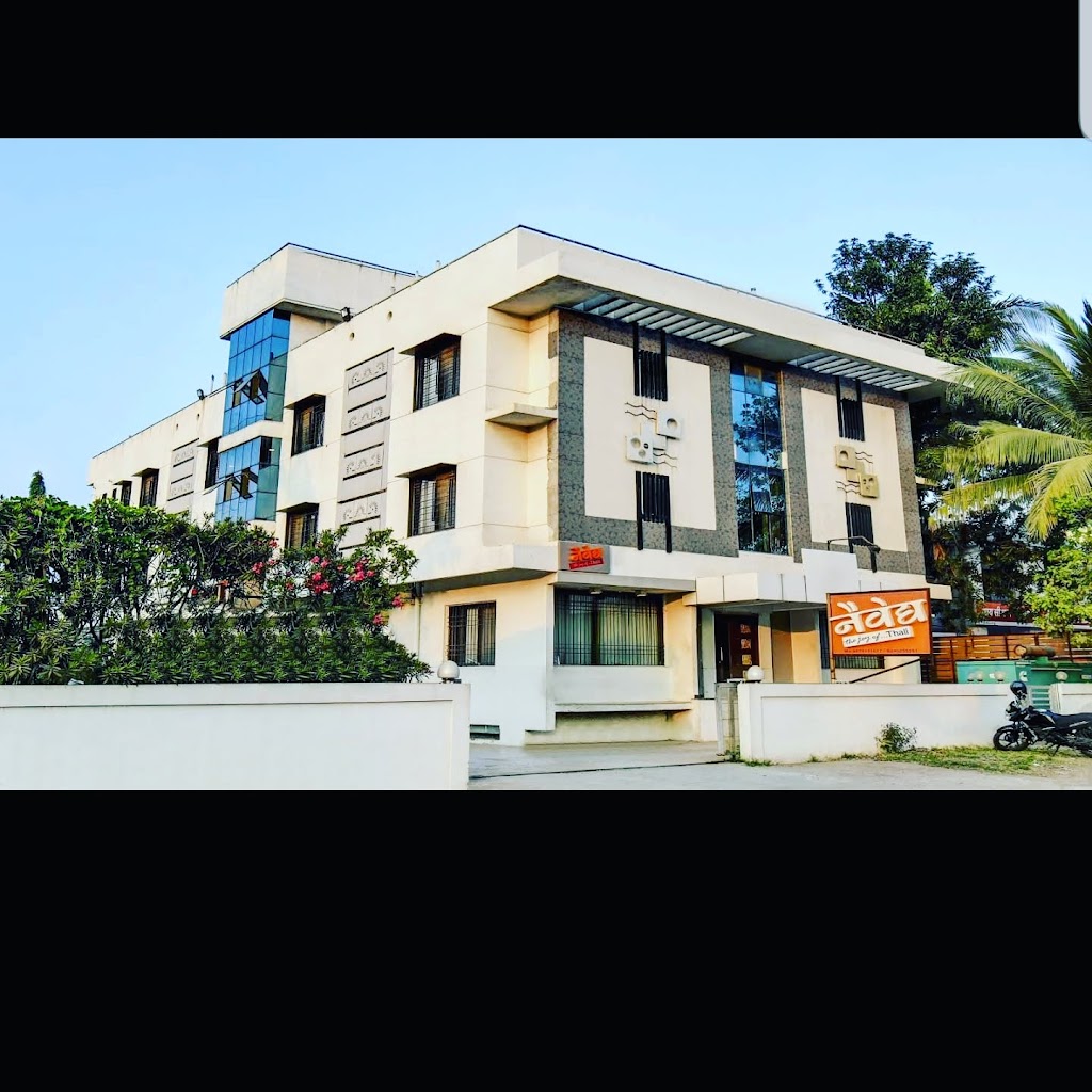 Hotel Naivedya