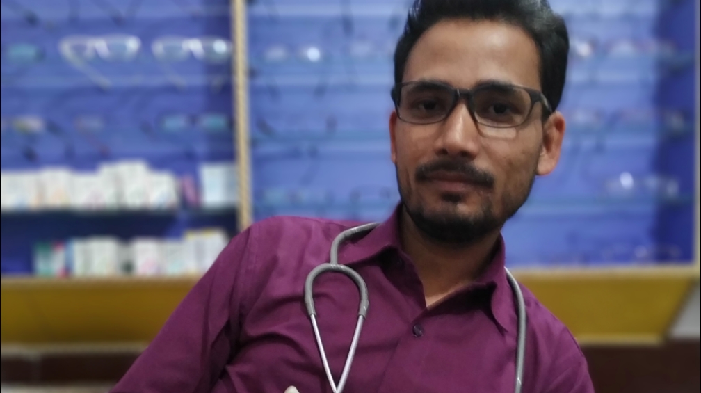 Guru Raj Eye Clinic