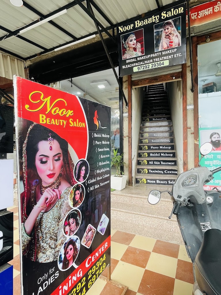 Noor Beauty Salon Best Bridal Makeup In Ambala