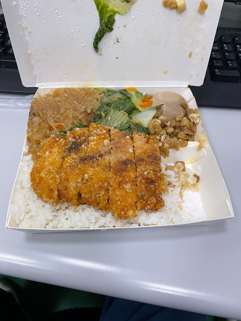 南台灣土魠魚火雞肉飯 新興店 的照片