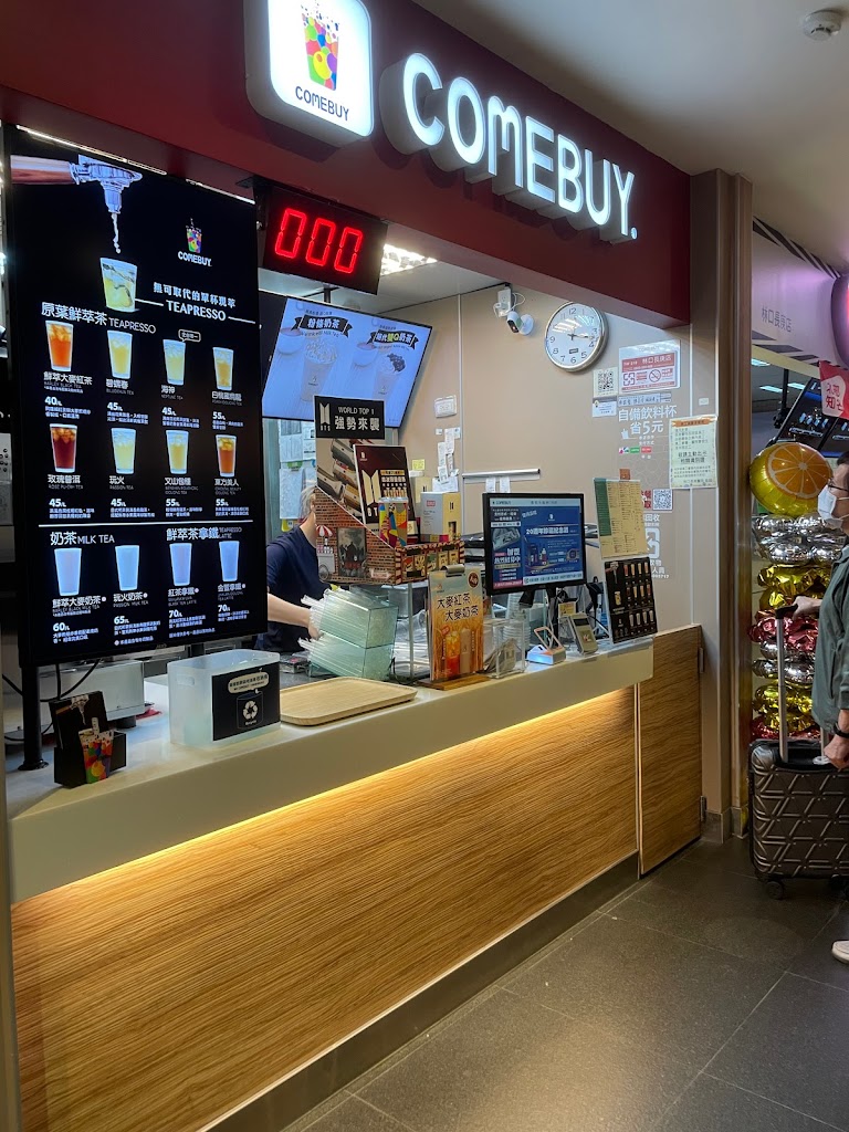 COMEBUY_林口長庚 的照片
