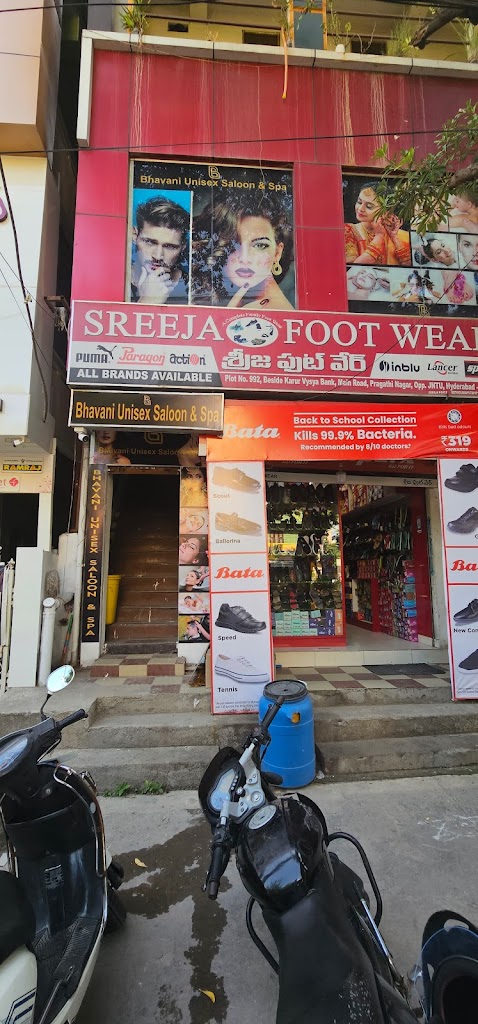 Bhavani Unisex Saloon Spa