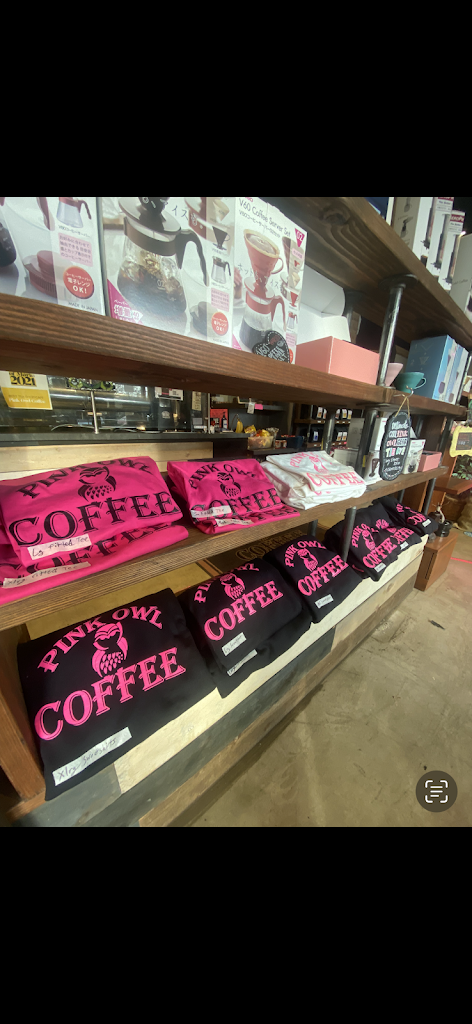 Photo of Pink Owl Coffee