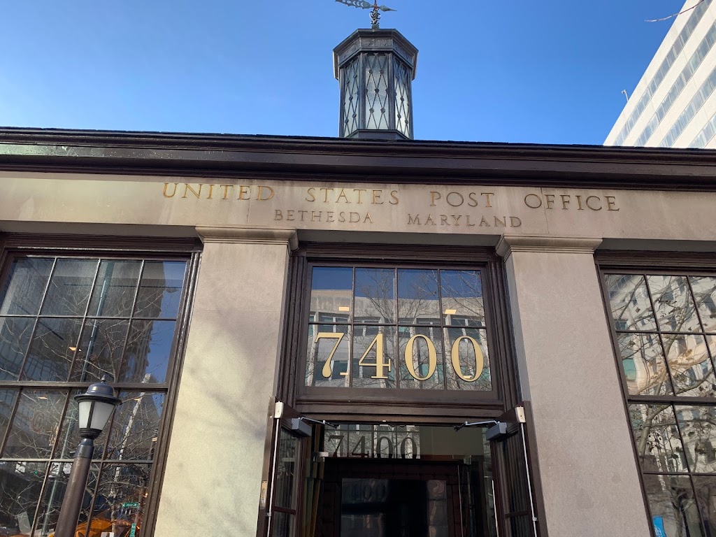  Ultimate Performance Personal Trainers Bethesda