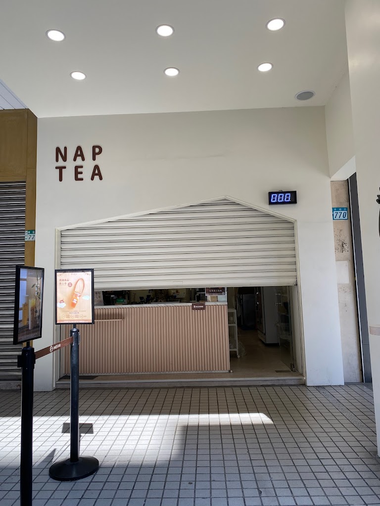 再睡5分鐘 - 新莊幸福店 的照片