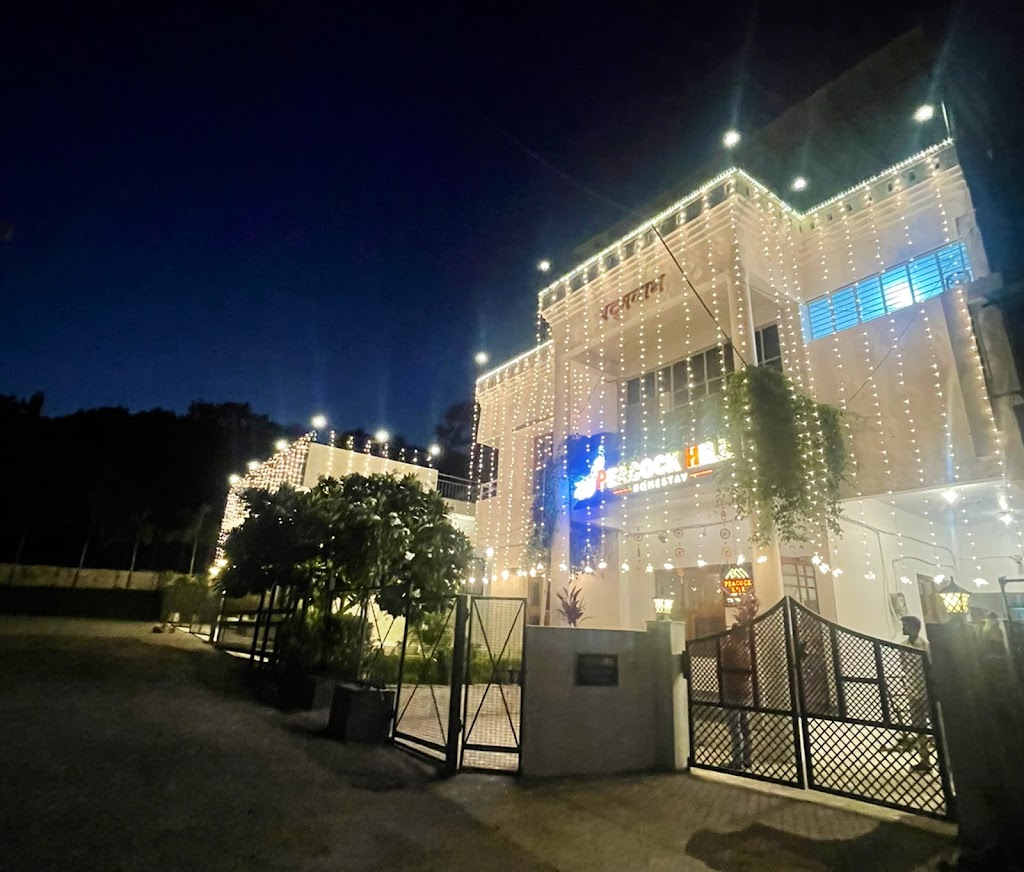 Peacock Hill Homestay