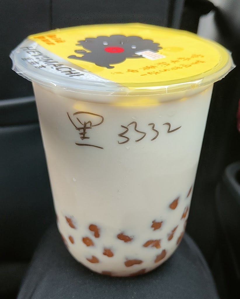黑麻吉創意冷飲（學甲店）(波霸鮮奶 決明子 仙草凍) 的照片
