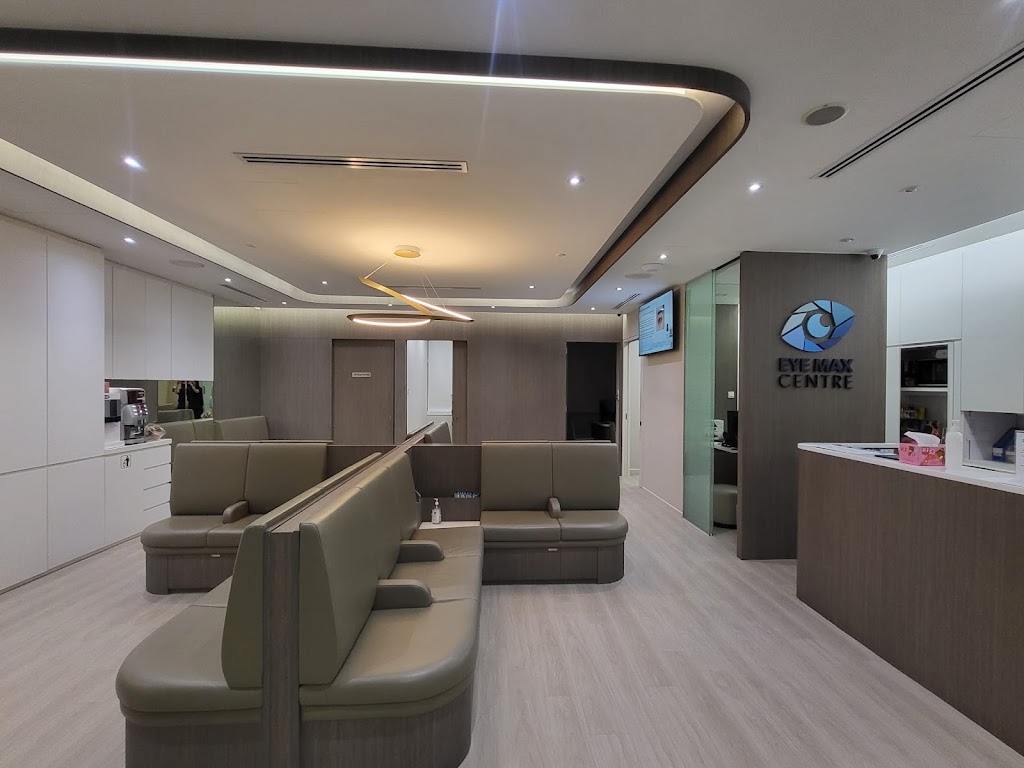 Eye Max Centre