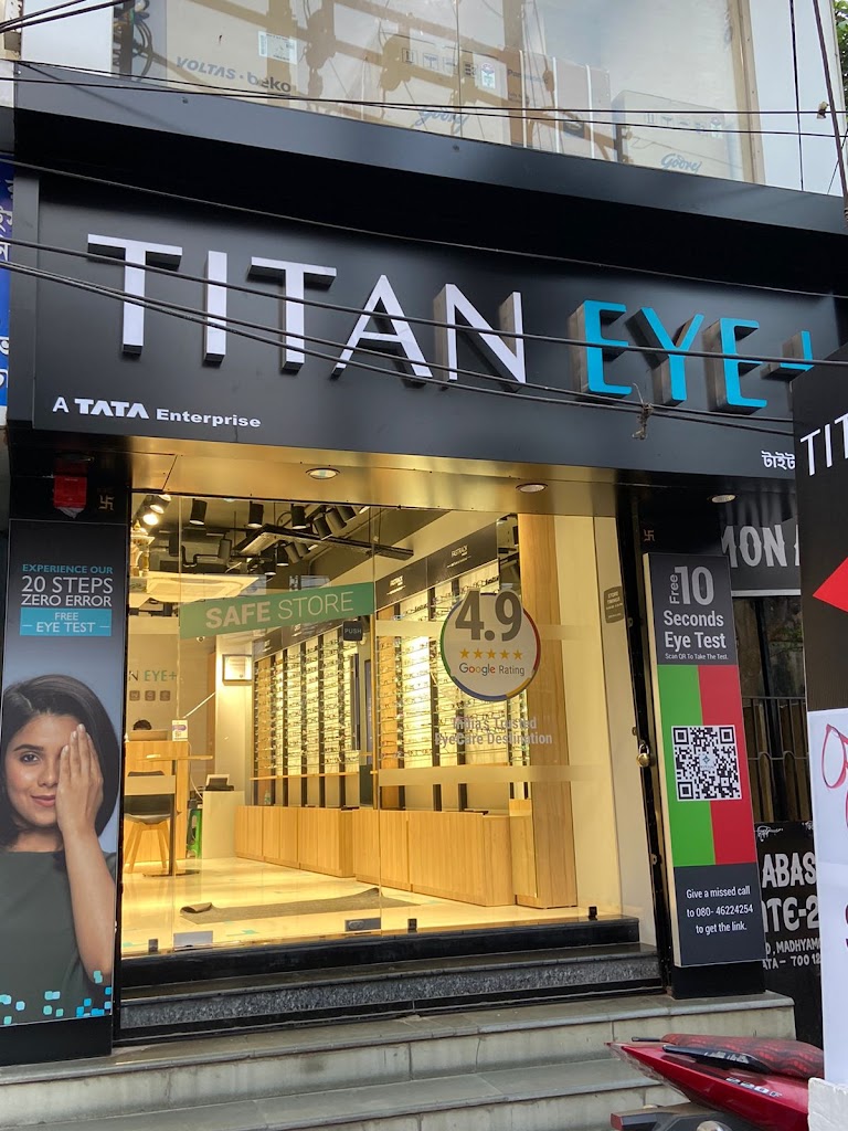 Titan Eye At Madhyamgram Sodepur Road