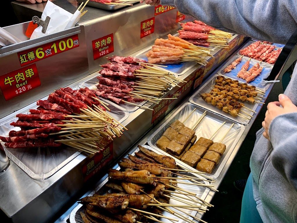 永和樂華夜市大漢草原新疆羊肉串 的照片