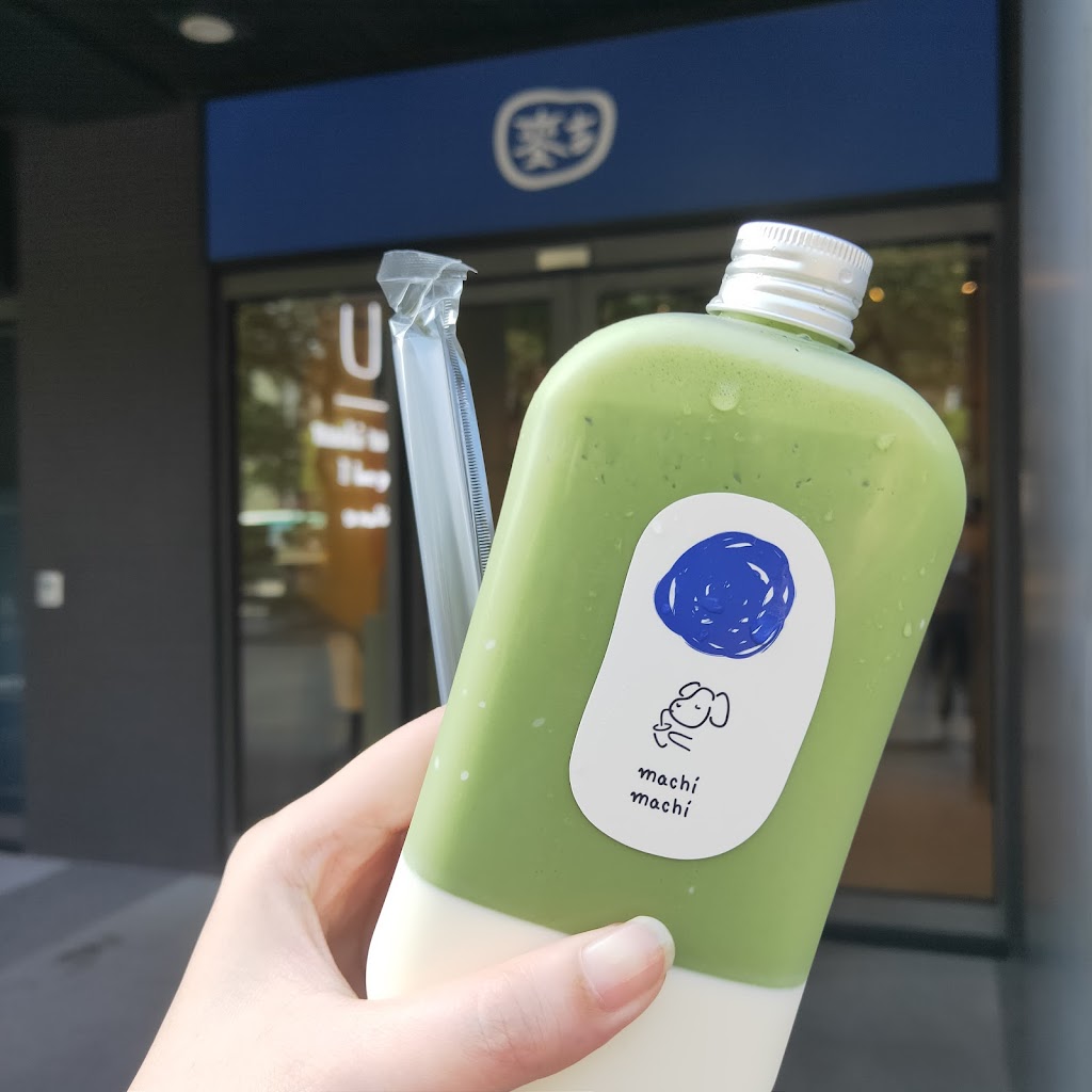 台北市萬華區麥吉machi machi 西門店- 台灣餐廳推薦手搖推薦甜點推薦買一送一優惠訊息