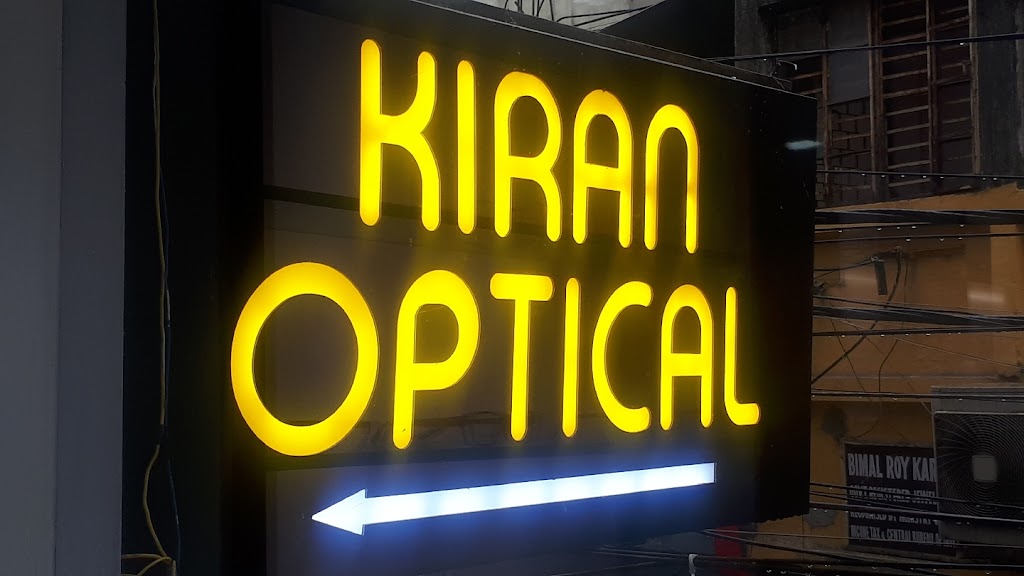 Kiran Optical