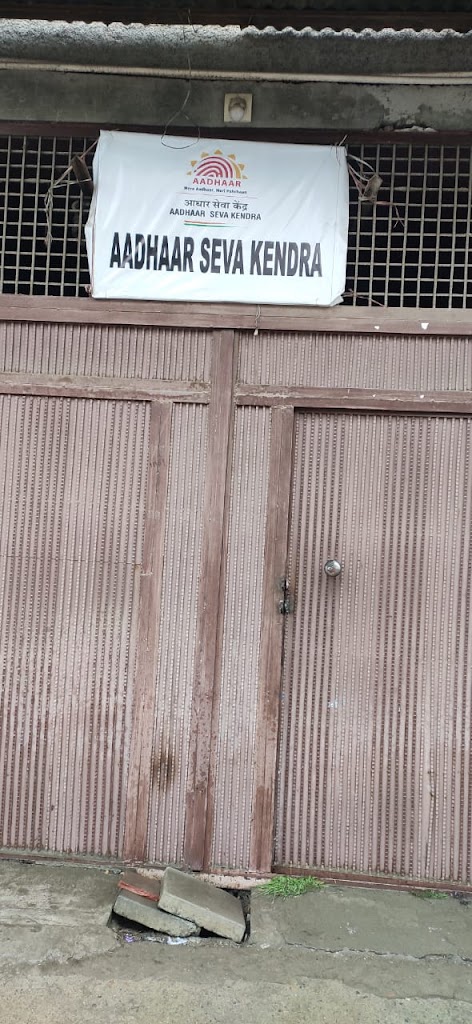 Aadhaar Update And Enrolment Center