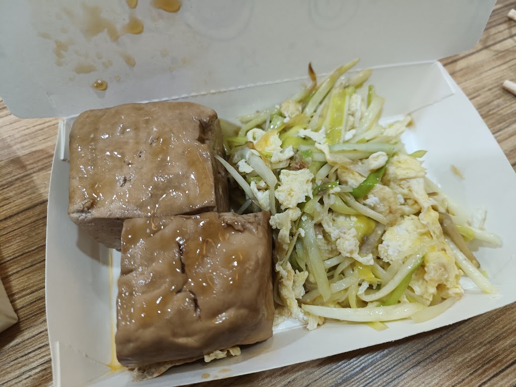 稻香村自助餐 的照片