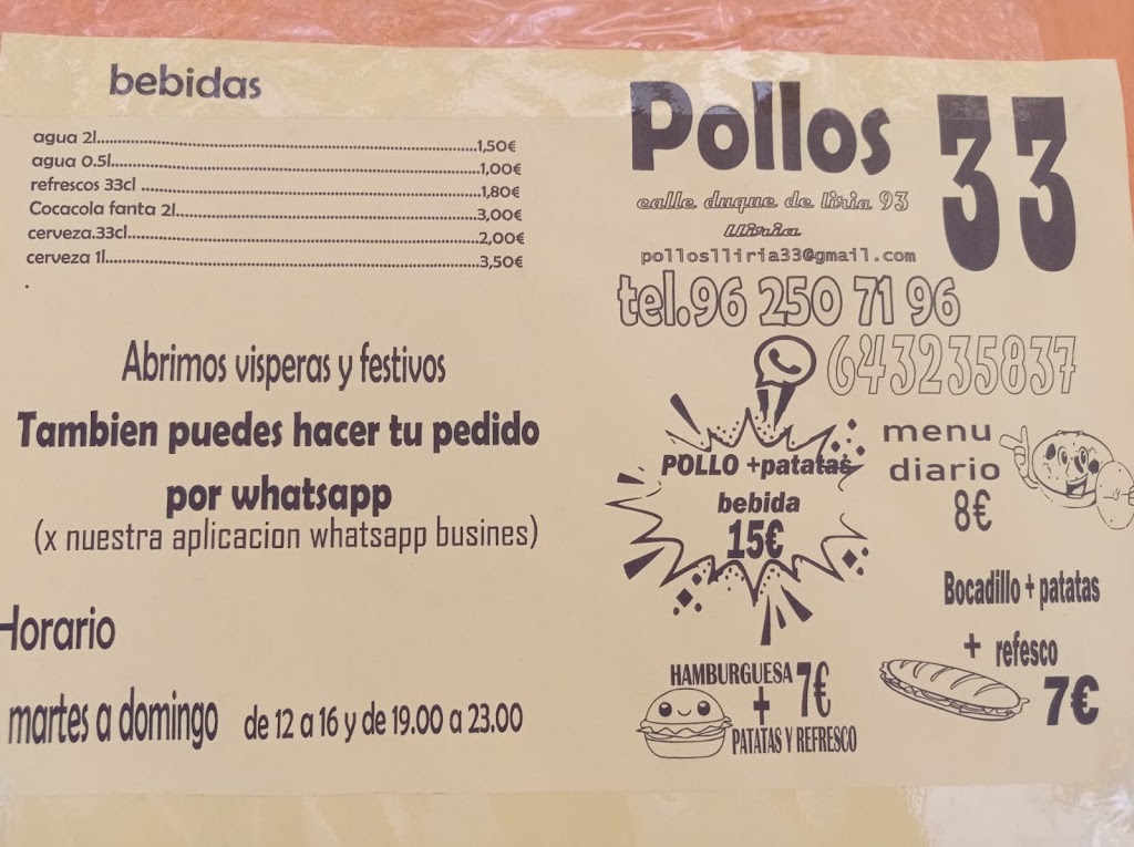 POLLOS 33 — Carta