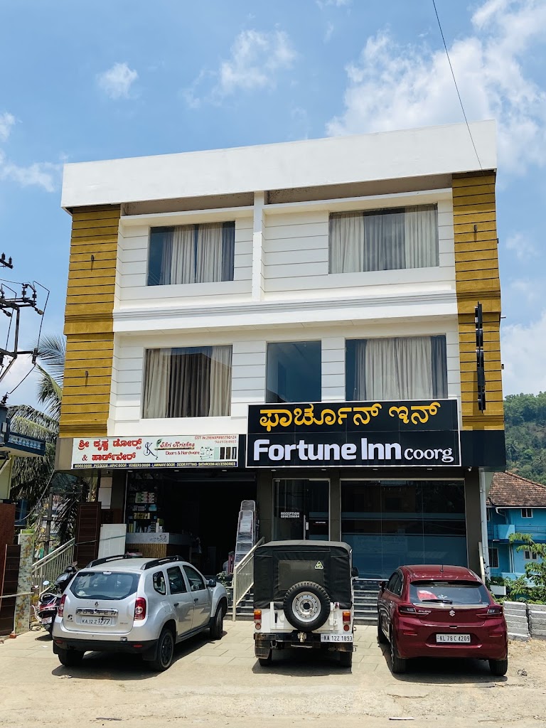 Fortune Inn Coorg