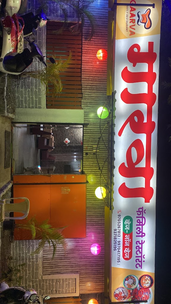 Gaarva Family Restaurant Veg Non Veg