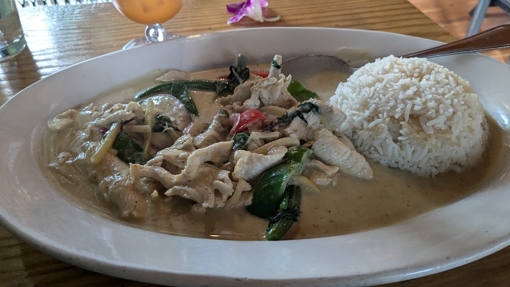 Mom's Siam