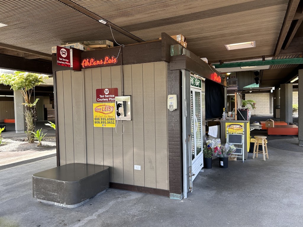 Ah Lan's Lei Stand