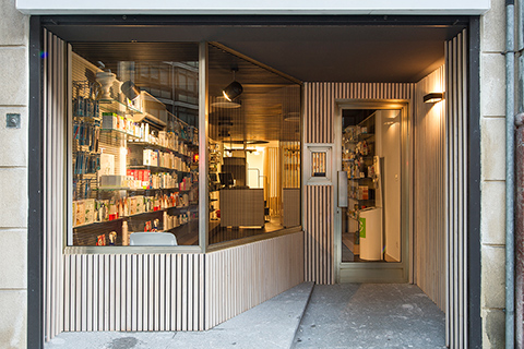 Farmacia Nerea Rezola Zubitegui