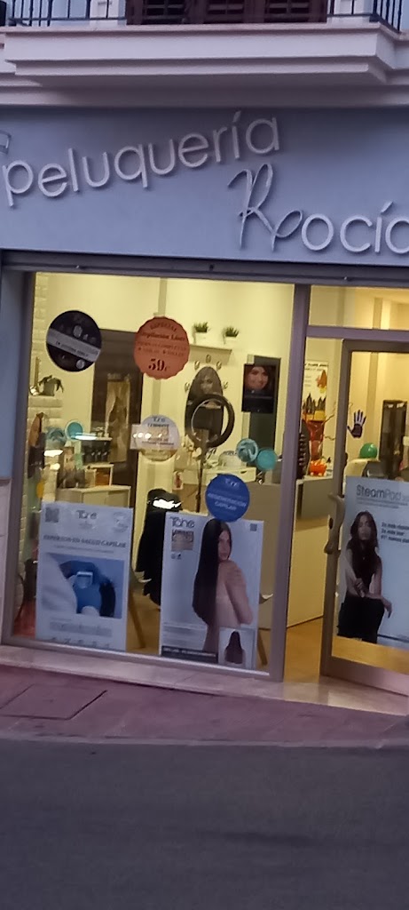 Salon de Belleza Rocio - Peluqueria y Estetica — Exterior