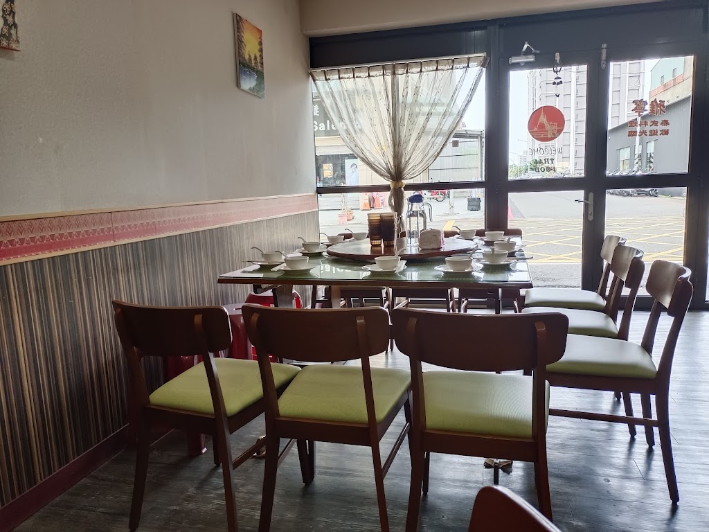 雅寧泰式餐廳 的照片