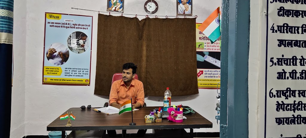 Dr. Dr Rahul Meena Lakshya Polyclinic Sehore