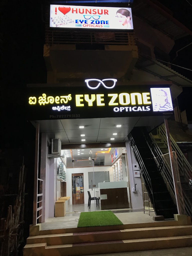 Eye Zone Opticals