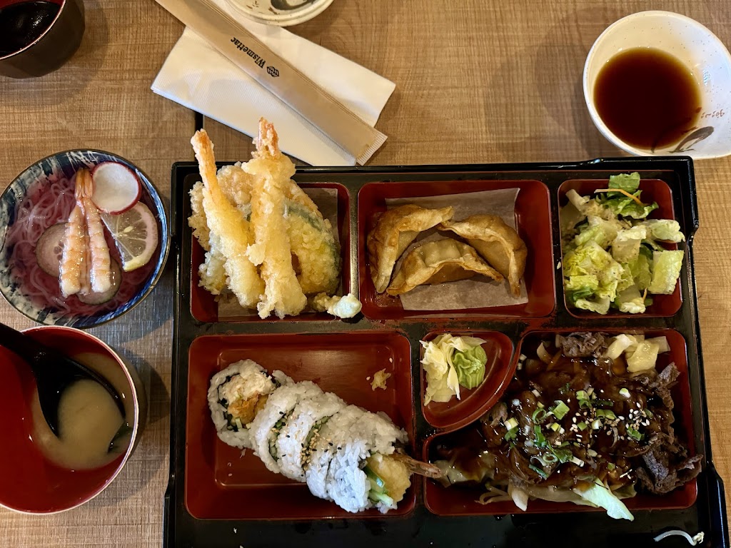Bento