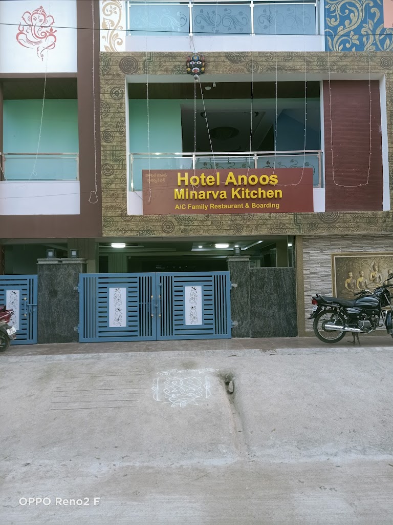 Anoos Minarva Kitchen Hotel