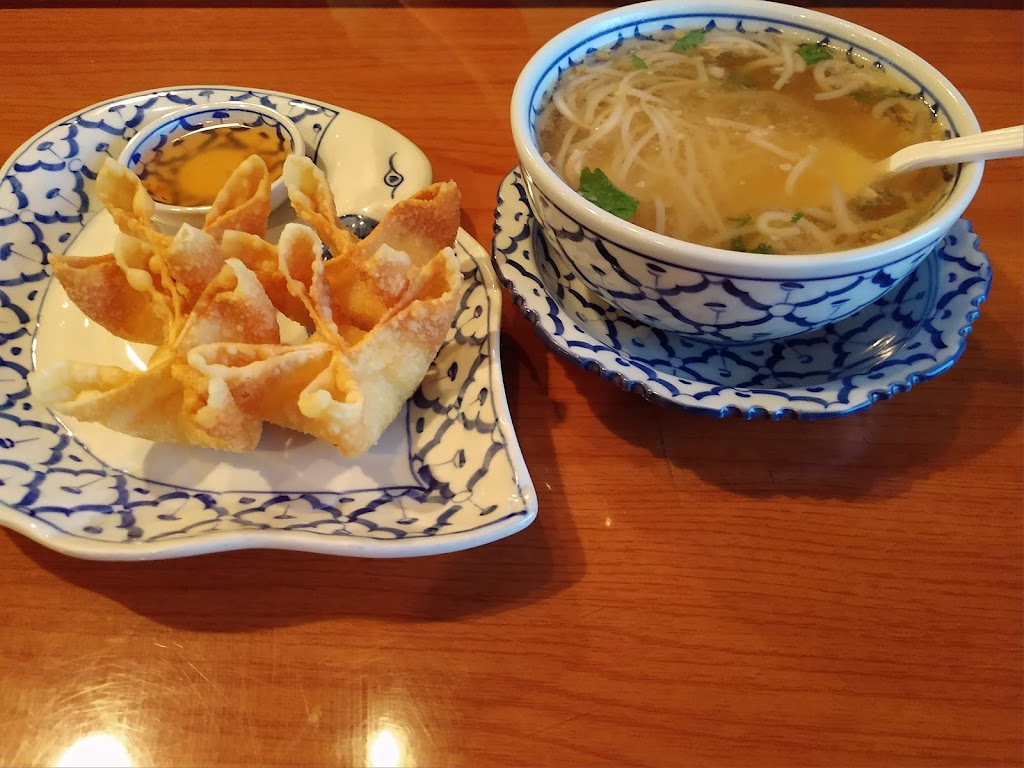 Thai Smile 2 Restaurant
