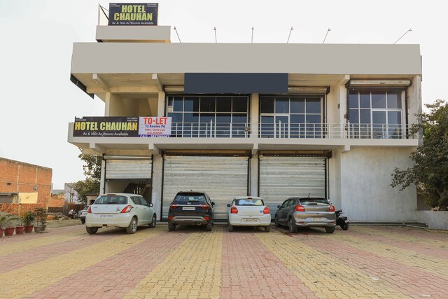 Oyo Flagship Hotel Ashirwad
