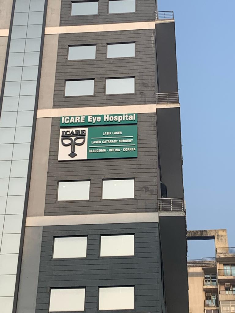 Icare Eye Hospital Post Graduate Institute